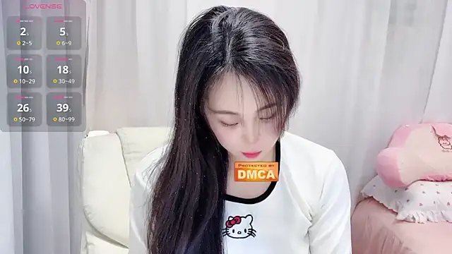 Nabi518- online show from December 2025 01:40:02 PM