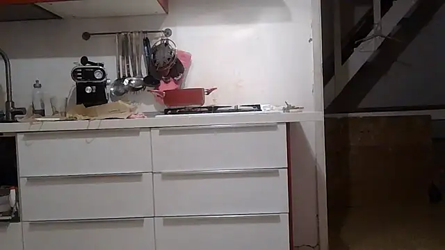 Giada47 online show from March 2026 05:20:01 PM