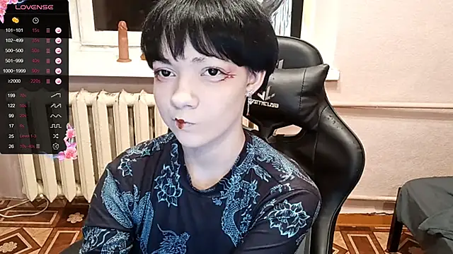 ChaeTrier online show from October 2025 04:20:02 PM