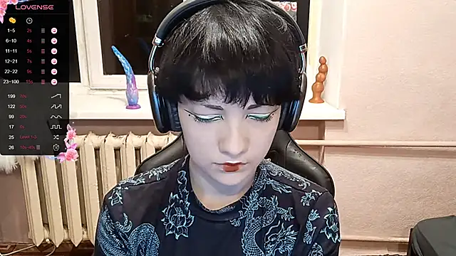 ChaeTrier online show from November 2025 04:07:01 PM