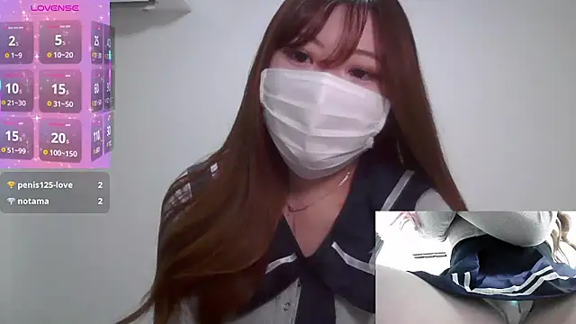 Snapshot of eri_0824 chatting on September 2025 10:59:01 AM eri 0824 online show from September 2025 10:59:01 AM