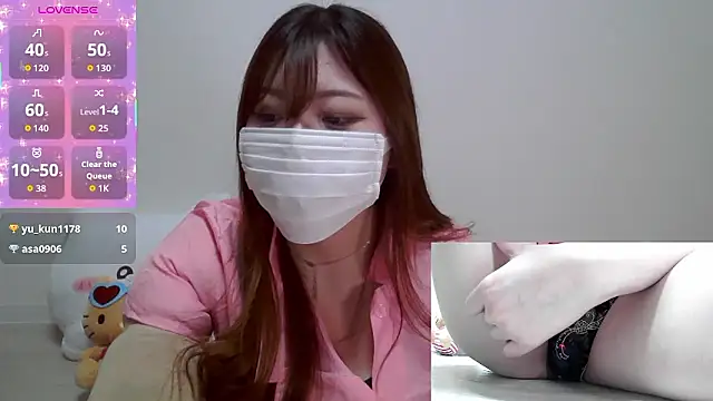 eri 0824 online show from September 2025 11:14:01 AM