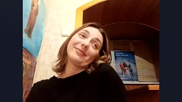 SinlessTaking online show from September 2025 03:59:01 PM