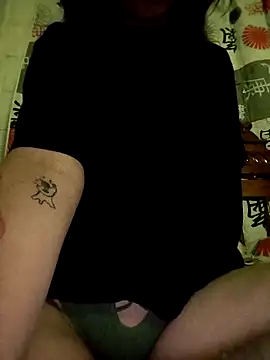 emmii cute online show from September 2025 11:39:02 PM