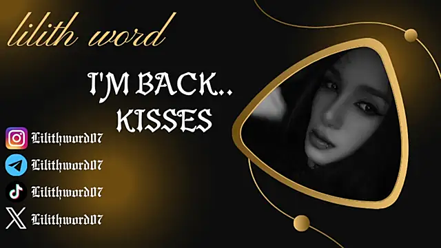 Snapshot of lilithword chatting on November 2025 07:36:01 PM lilithword online show from November 2025 07:36:01 PM