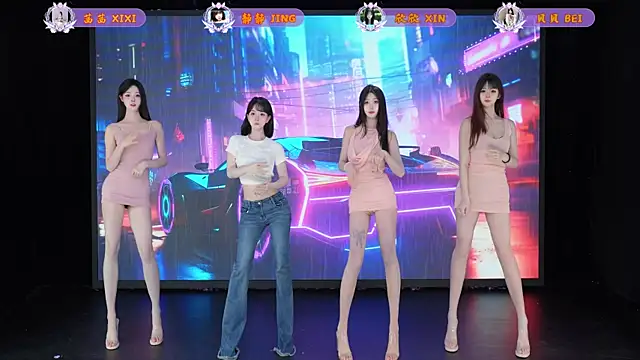 Neza-002 online show from April 2026 04:28:02 PM