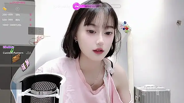 Snapshot of Naiyi-babe chatting on October 2025 03:13:01 PM Naiyi-babe online show from October 2025 03:13:01 PM