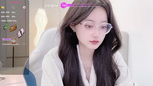 Snapshot of Naiyi-babe chatting on November 2025 04:29:01 PM Naiyi-babe online show from November 2025 04:29:01 PM