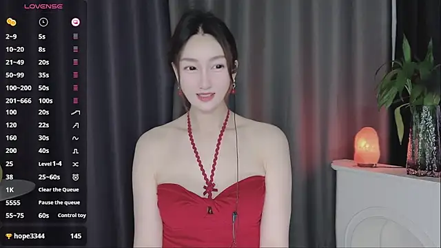 Snapshot of Lucky_Ting chatting on September 2025 03:23:02 PM Lucky Ting online show from September 2025 03:23:02 PM