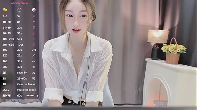 Snapshot of Lucky_Ting chatting on September 2025 03:03:02 PM Lucky Ting online show from September 2025 03:03:02 PM
