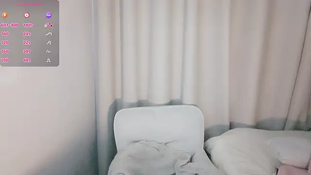 guoguo-666888 online show from December 2025 11:30:02 AM