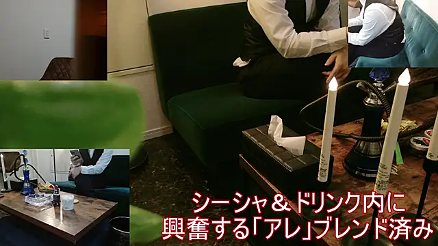 Bar muscle online show from September 2025 01:35:02 PM