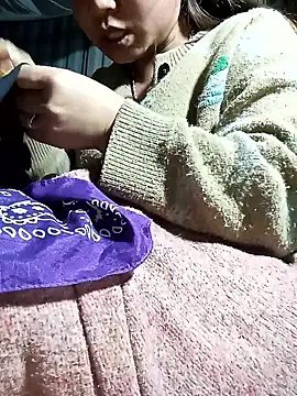 may-squirl online show from January 2026 01:25:02 PM