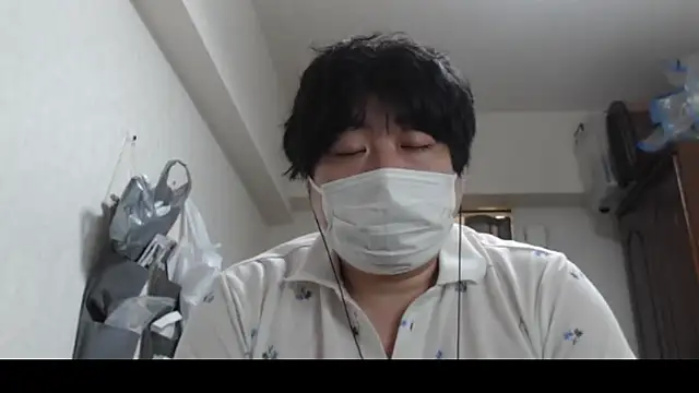 Snapshot of raterate555 chatting on September 2025 03:45:01 PM raterate555 online show from September 2025 03:45:01 PM