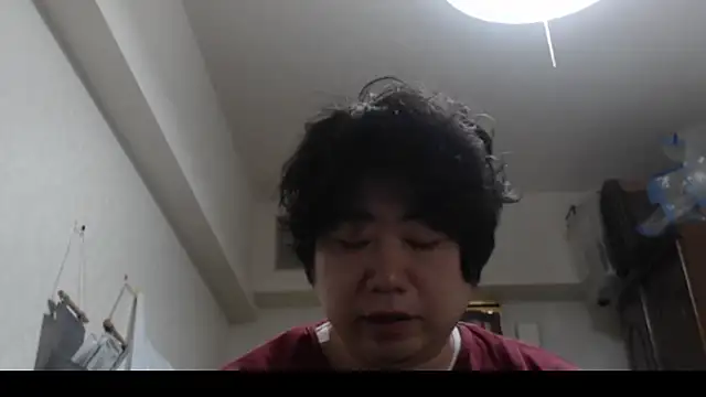 Snapshot of raterate555 chatting on November 2025 01:57:01 PM raterate555 online show from November 2025 01:57:01 PM