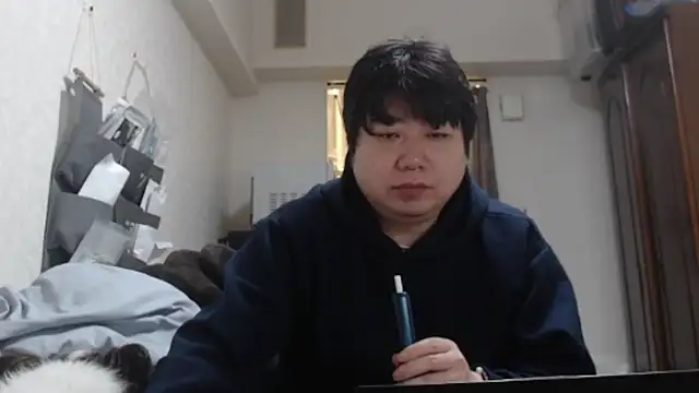 raterate555 online show from November 2025 05:29:01 AM