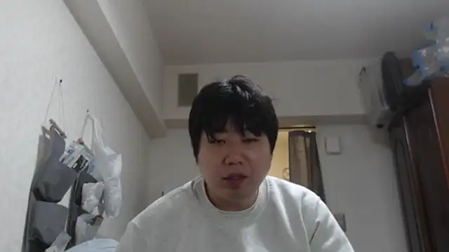 raterate555 online show from November 2025 12:20:01 PM