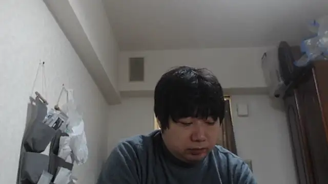 raterate555 online show from November 2025 11:20:02 AM