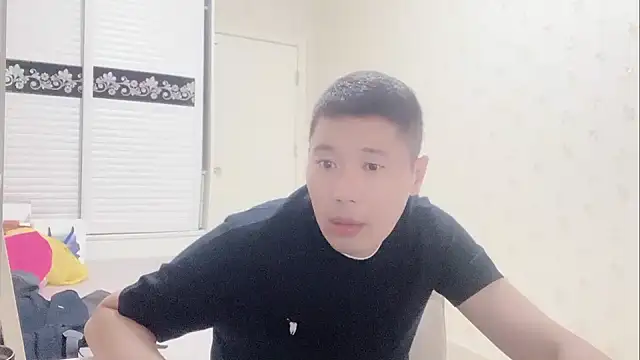 Snapshot of Buryerry-B chatting on September 2025 12:31:02 PM Buryerry-B online show from September 2025 12:31:02 PM