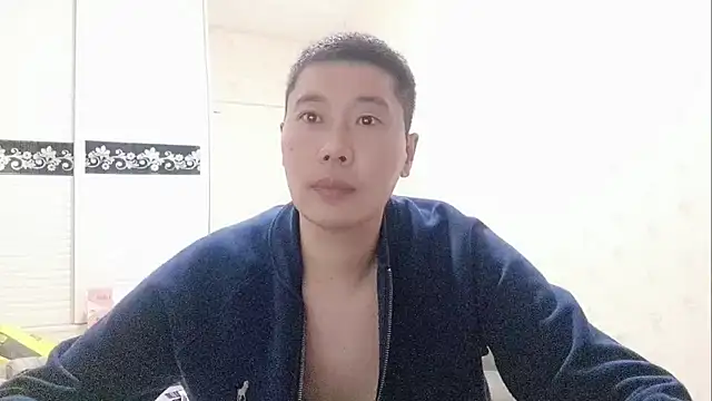 Snapshot of Buryerry-B chatting on November 2025 11:45:01 AM Buryerry-B online show from November 2025 11:45:01 AM