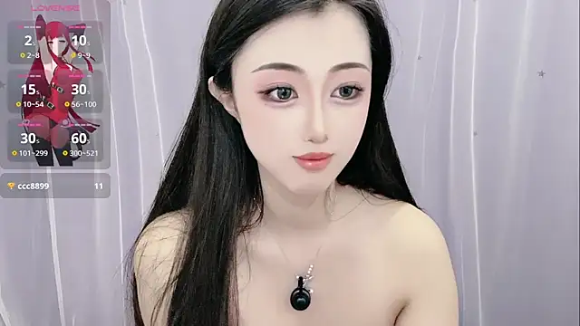 XiaoQiao online show from October 2025 01:37:02 AM