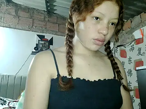 Adara Harper online show from September 2025 04:17:01 PM