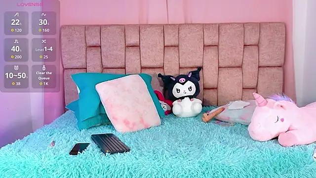 AteneaCox online show from January 2026 04:26:01 AM