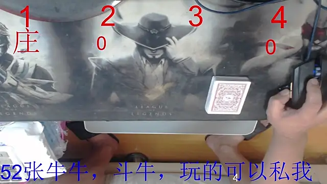Snapshot of kaixinniuniu chatting on September 2025 05:31:01 AM kaixinniuniu online show from September 2025 05:31:01 AM