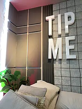 Tayler Kim online show from March 2026 04:45:02 PM