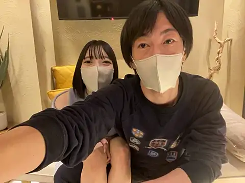 Mr HAMELIVE online show from November 2025 03:00:01 PM