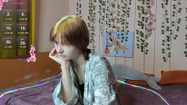 AudreyyKim online show from December 2025 08:08:02 AM