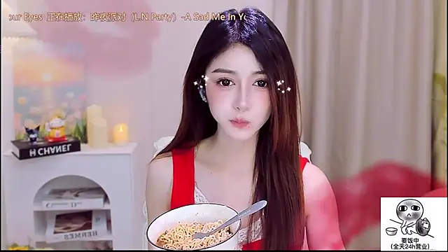 Wow-fairy online show from December 2025 01:27:01 PM