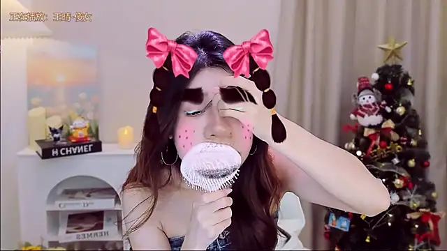 Wow-fairy online show from December 2025 01:18:02 PM