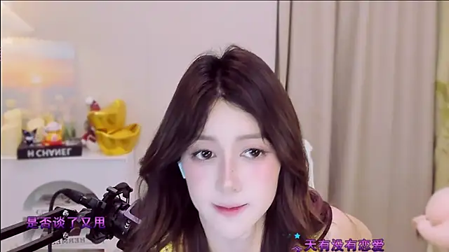 Wow-fairy online show from April 2026 01:04:01 PM