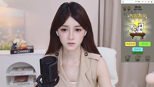 Snapshot of Wow-fairy chatting on June 2026 01:14:01 PM Wow-fairy online show from June 2026 01:14:01 PM