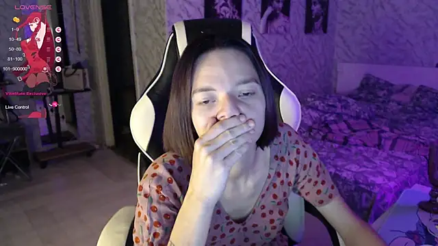 Kitti study online show from October 2025 11:08:02 AM