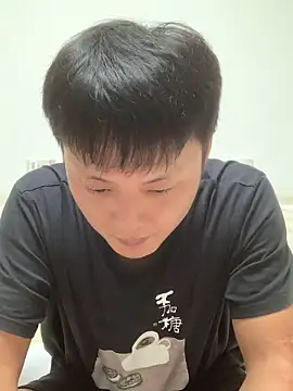 Acuteman online show from September 2025 02:09:02 PM