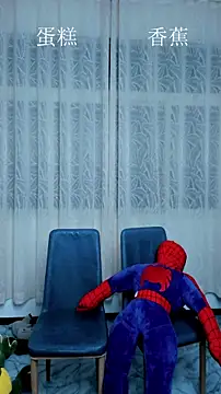 Acuteman online show from October 2025 02:07:01 PM