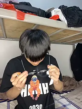 Acuteman online show from November 2025 01:23:01 PM