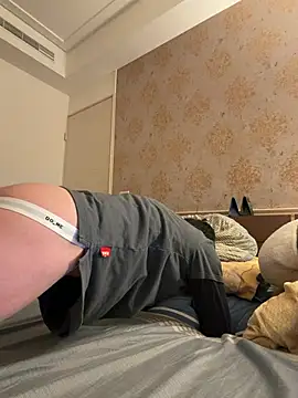 kaikai1335 online show from January 2026 03:37:02 PM