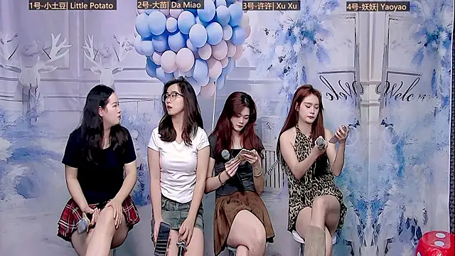 YX-7723 online show from September 2025 09:33:02 AM