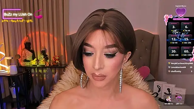 Dream Goddess online show from December 2024 12:33:02 PM