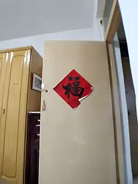 Snapshot of _KaiXin_ chatting on October 2025 07:58:02 PM KaiXin online show from October 2025 07:58:02 PM