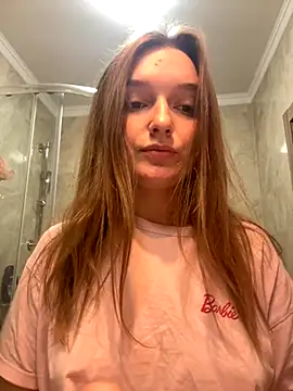 Snapshot of Bellatrisssaa chatting on November 2025 08:35:01 AM Bellatrisssaa online show from November 2025 08:35:01 AM