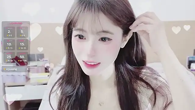 yuanbao a online show from October 2025 11:22:01 AM