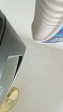 Johan Dangel online show from February 2026 12:51:02 AM