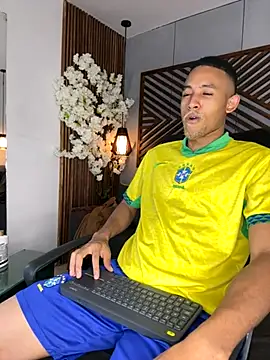 B Wild online show from November 2025 03:49:02 AM