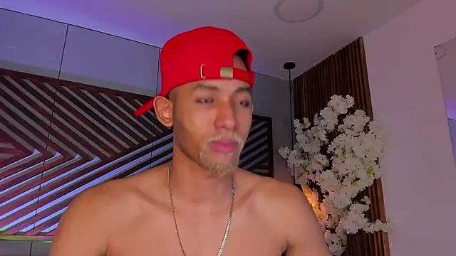 B Wild online show from November 2025 06:03:01 AM