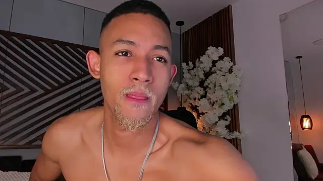 B Wild online show from November 2025 03:42:02 AM