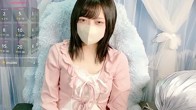 miko nyan online show from September 2025 01:03:01 PM